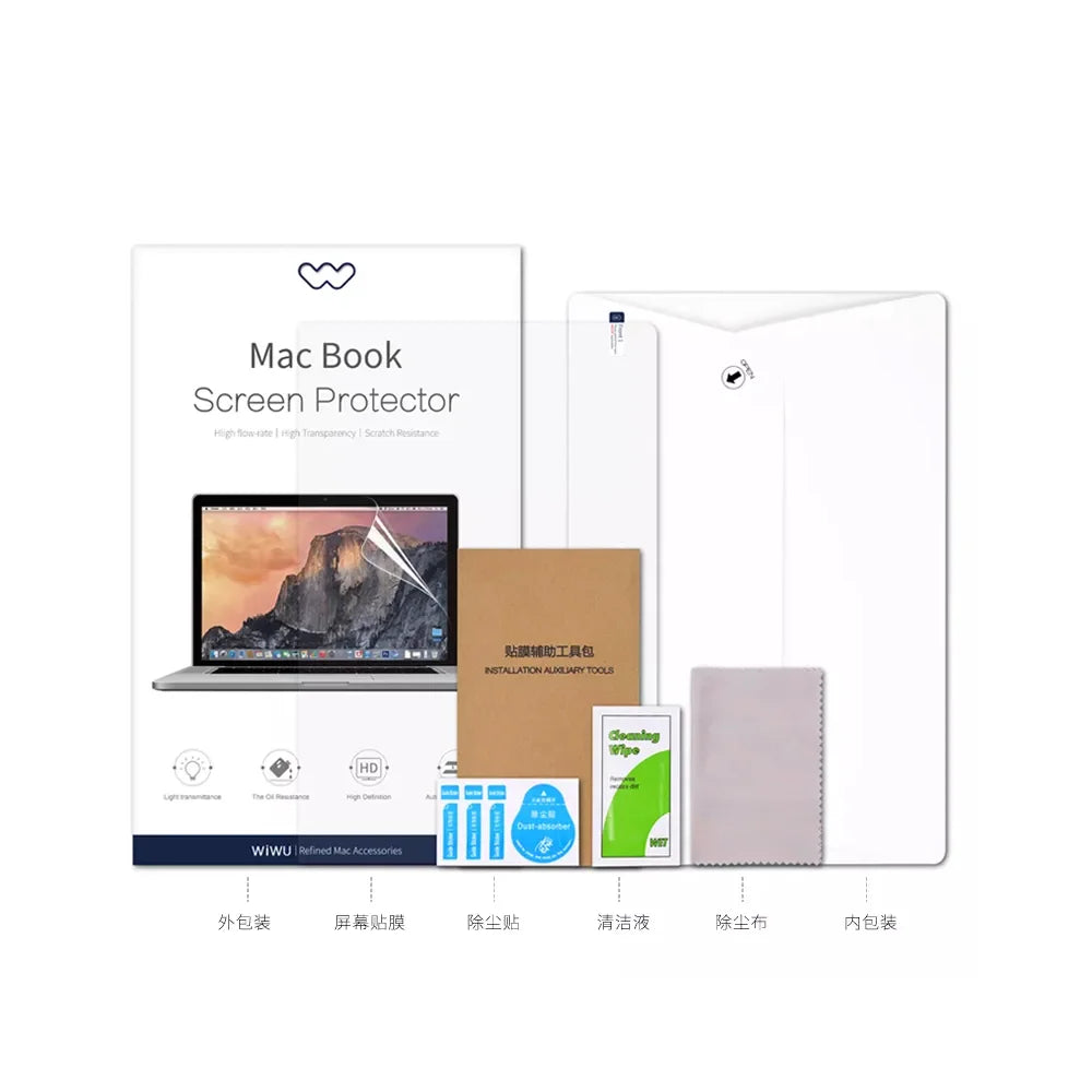 Wiwu Screen Protector Film for MacBook Wiwu Screen Protector Film for MacBook
